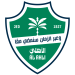 الأهلي السعودي
